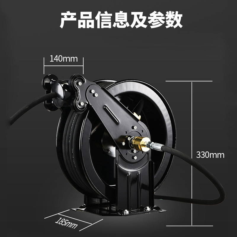 Automatic Telescopic Recovery  - Electric Reel review and price