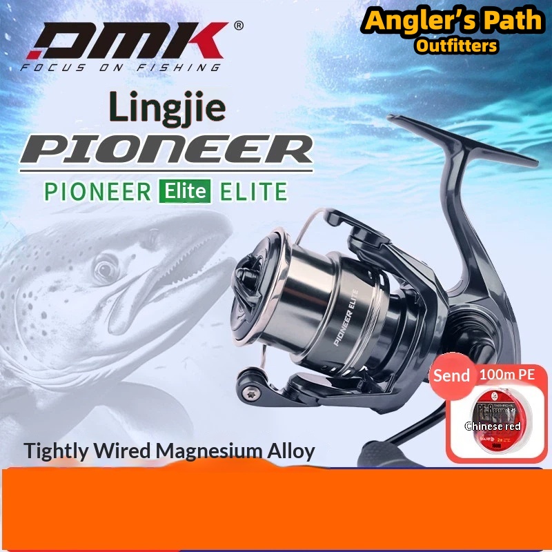 DMK Pioneer Elite Spinning Ree - Trolling Reel review and price