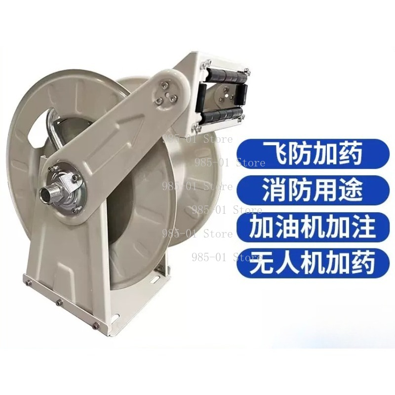 10M Auto Retractable Fuel Hose - Reel Oil review and price