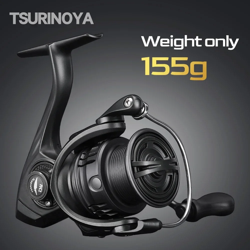 TSURINOYA 155g UltraLight Spin - Reel Drag Knob review and price